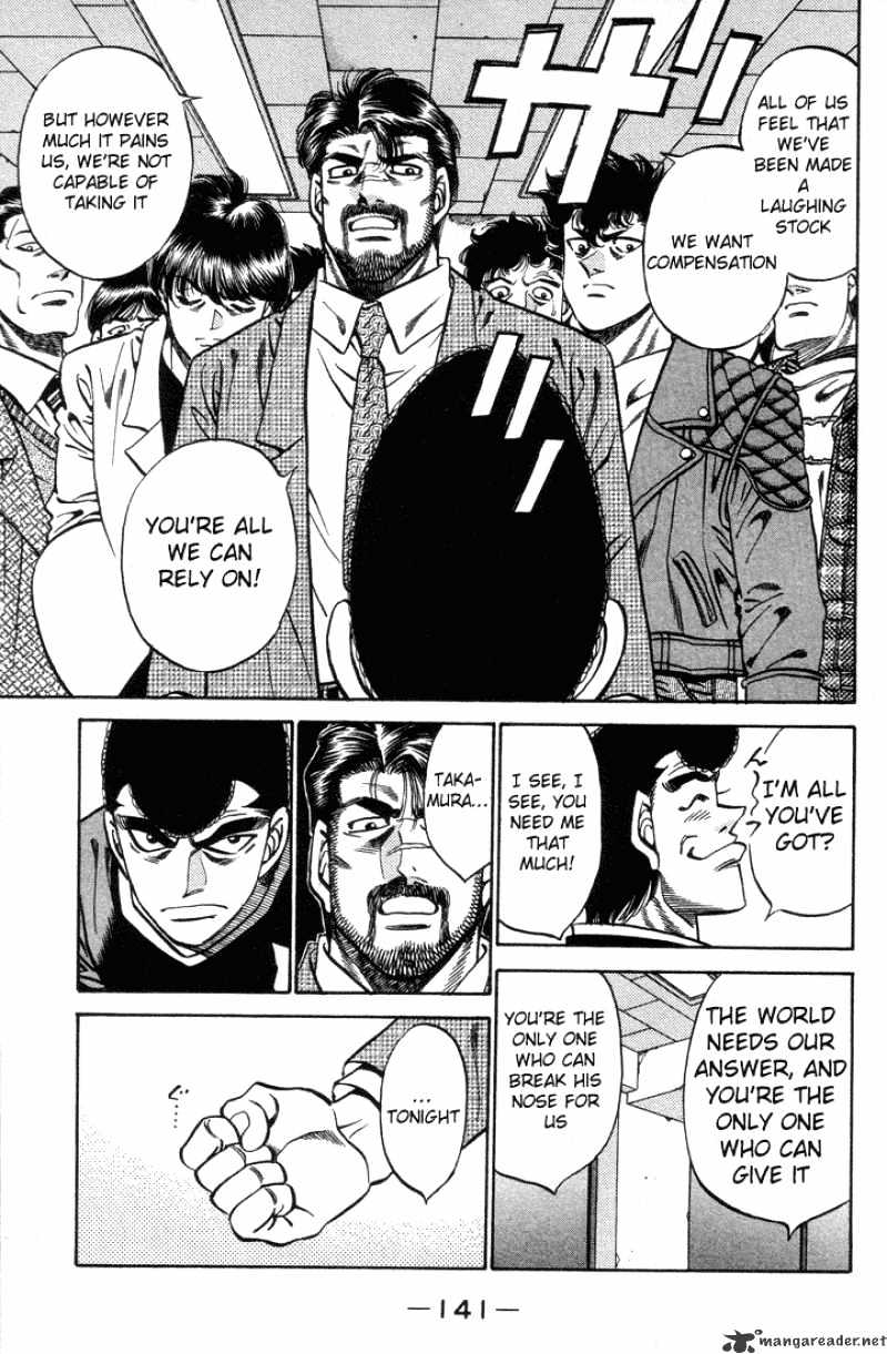 Hajime no Ippo: Fighting Spirit, Chapter 377 image 18